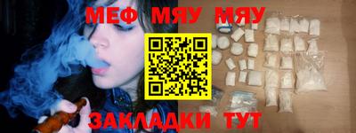спайс Кимры