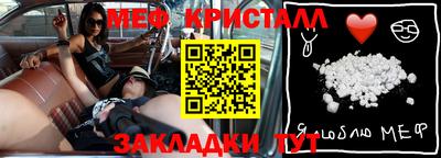 a pvp Кингисепп