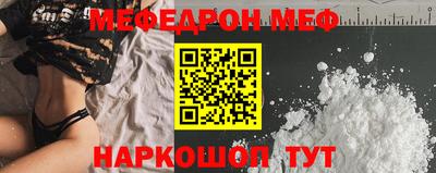 спайс Кимры