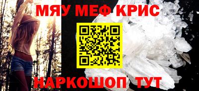 спайс Кимры