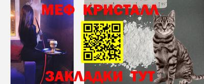 a pvp Кингисепп