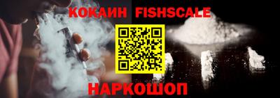 спайс Кимры