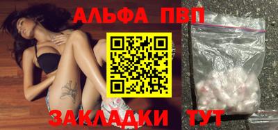 спайс Кимры