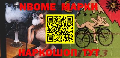 a pvp Кингисепп