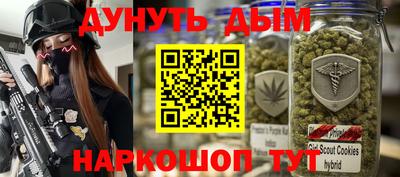 кокаин премиум Кинель