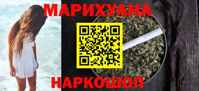 кокаин премиум Кинель