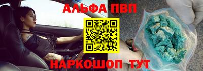 спайс Кимры