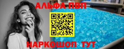 спайс Кимры