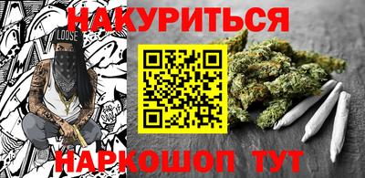 кокаин премиум Кинель