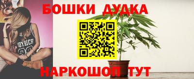 кокаин премиум Кинель