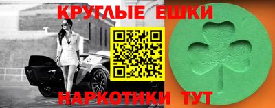 спайс Кимры