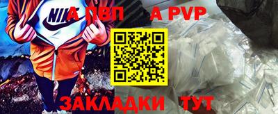кокаин премиум Кинель