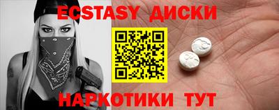 a pvp Кингисепп