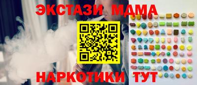 a pvp Кингисепп