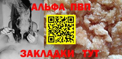 спайс Кимры