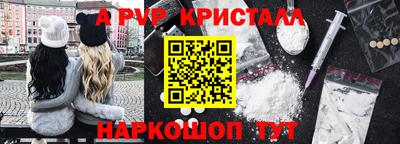 кокаин премиум Кинель