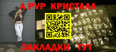 кокаин премиум Кинель