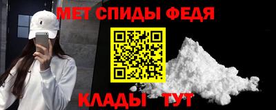 a pvp Кингисепп