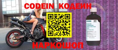 a pvp Кингисепп