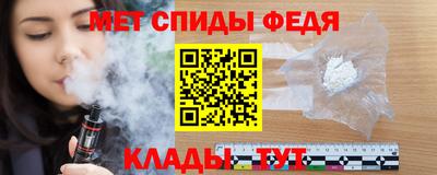 кокаин премиум Кинель