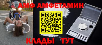 спайс Кимры