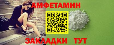 кокаин премиум Кинель