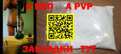 спайс Кимры