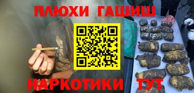 a pvp Кингисепп