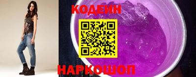 кокаин премиум Кинель