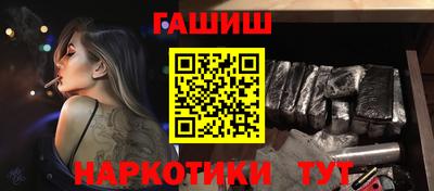 спайс Кимры