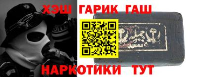 спайс Кимры