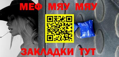 a pvp Кингисепп