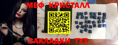 a pvp Кингисепп