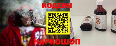 спайс Кимры